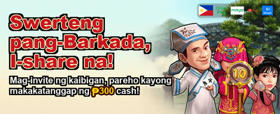 Join the PH Gaming Community